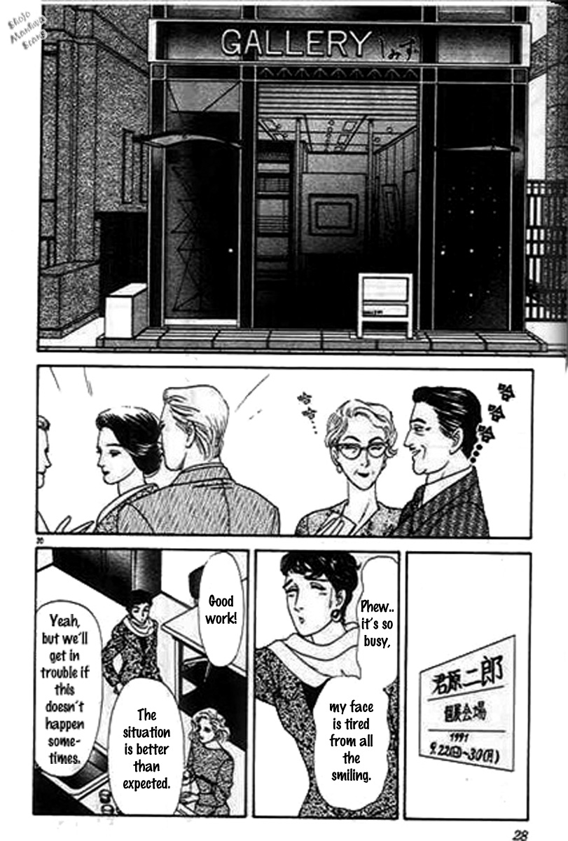 Four Weeks Chapter 1.2 page 27 - Chapter 1 v2 : Four Weeks