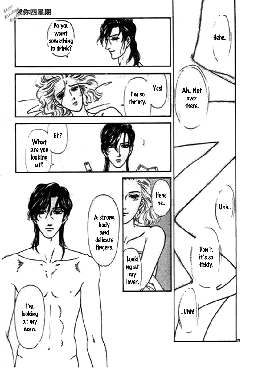 Four Weeks Chapter 1.2 page 36 - Chapter 1 v2 : Four Weeks