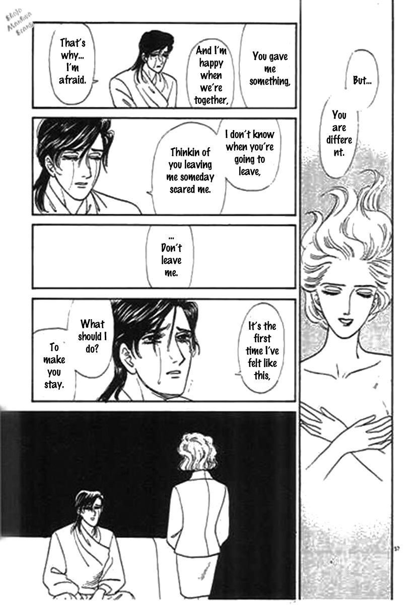 Four Weeks Chapter 1.2 page 64 - Chapter 1 v2 : Four Weeks