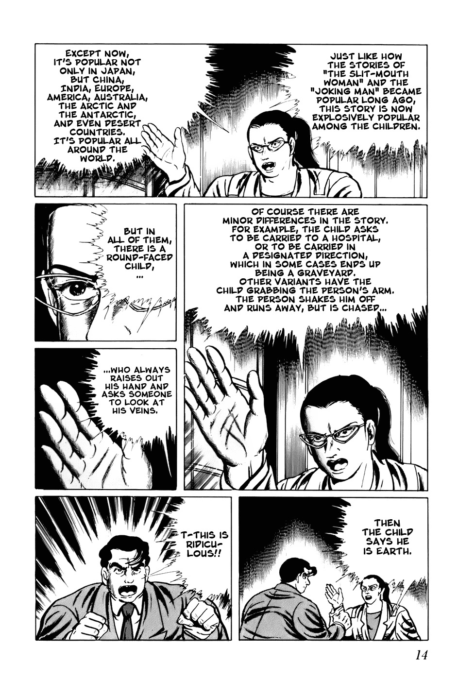 Fourteen Chapter 100 page 19 - Chapter 100