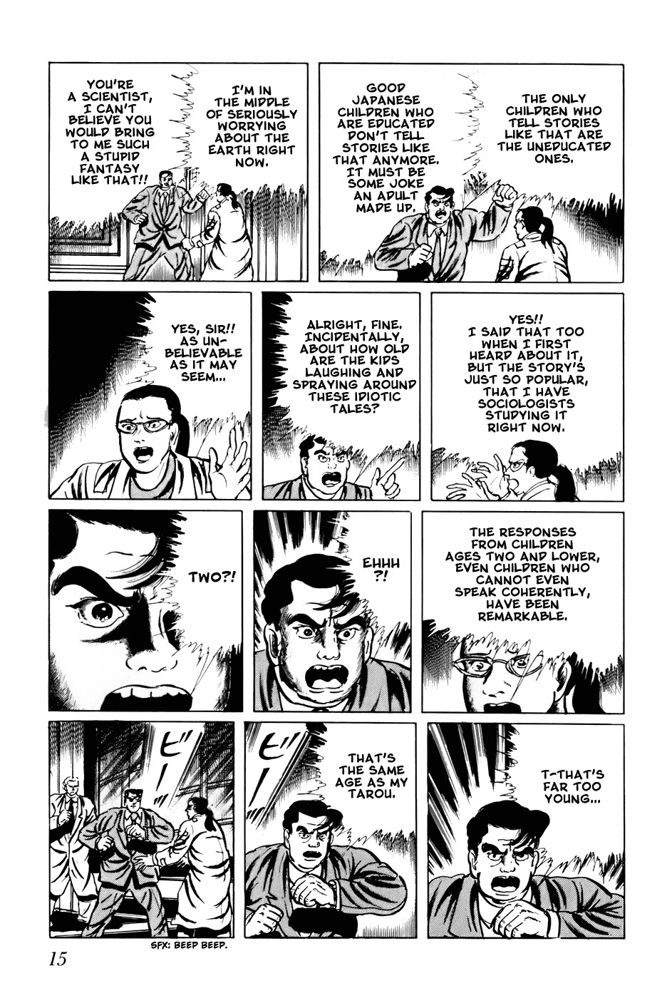 Fourteen Chapter 100 page 20 - Chapter 100