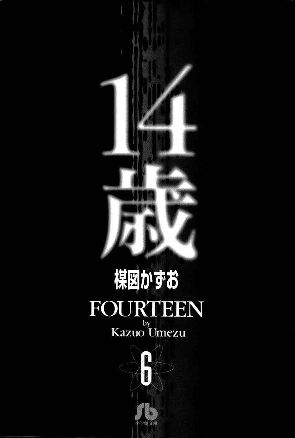 Fourteen Chapter 100 page 6 - Chapter 100