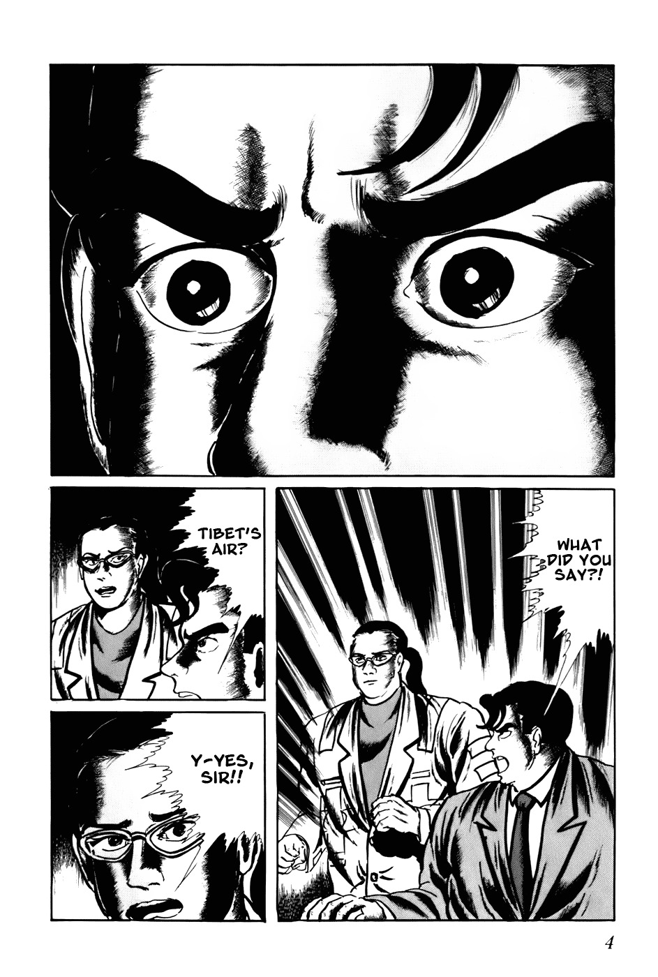Fourteen Chapter 100 page 9 - Chapter 100