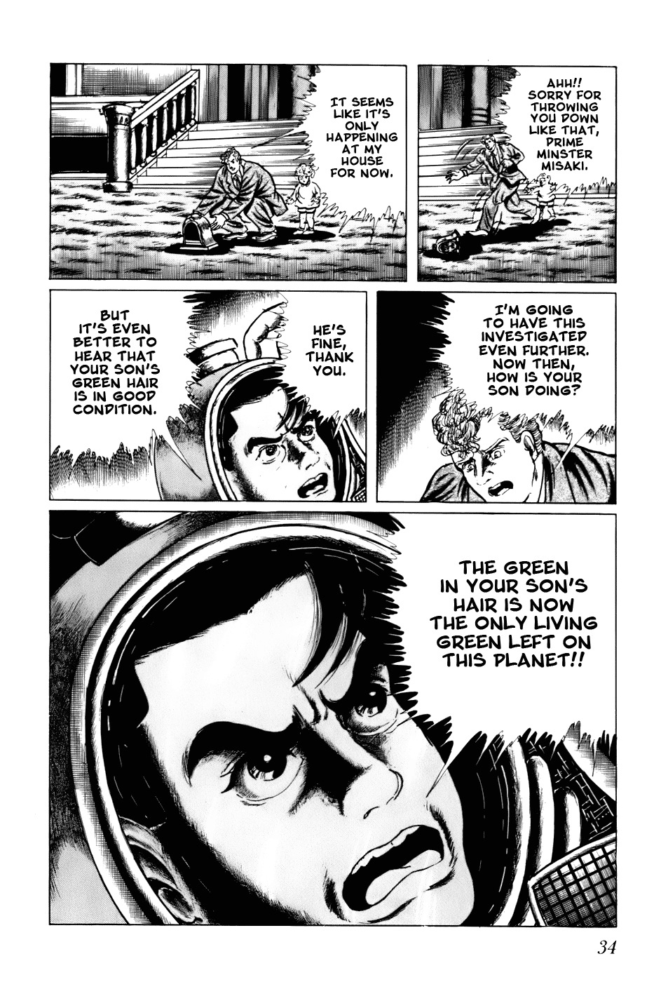 Fourteen Chapter 101 page 16 - Chapter 101