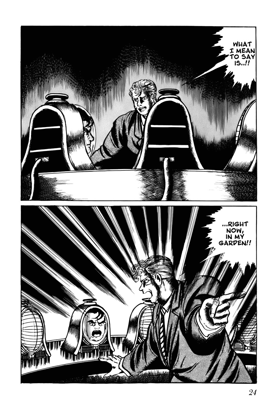 Fourteen Chapter 101 page 6 - Chapter 101