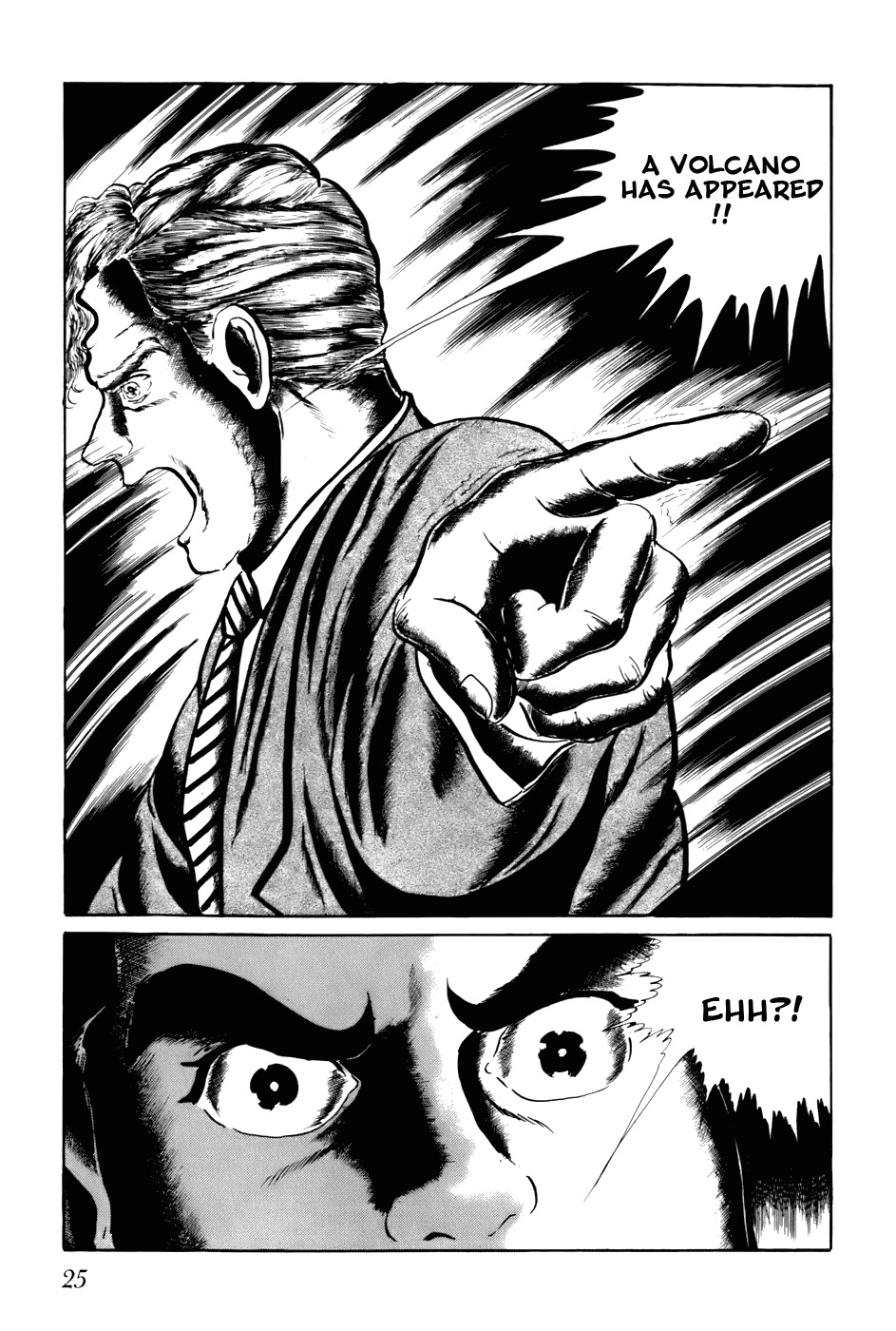 Fourteen Chapter 101 page 7 - Chapter 101