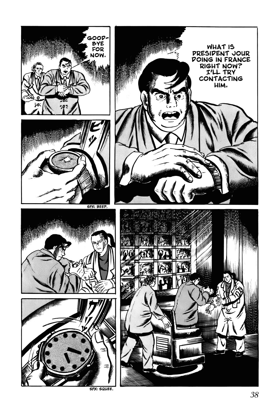 Fourteen Chapter 102 page 4 - Chapter 102