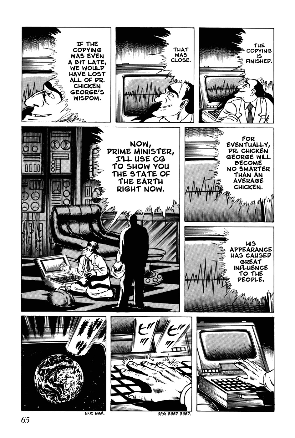 Fourteen Chapter 103 page 15 - Chapter 103
