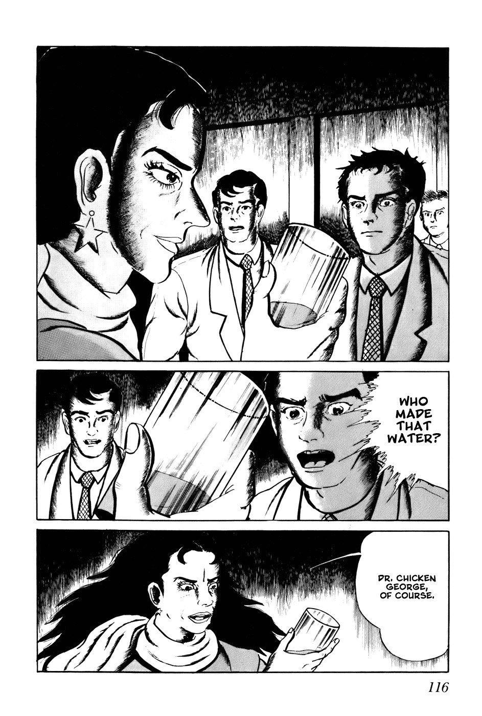 Fourteen Chapter 107 page 2 - Chapter 107