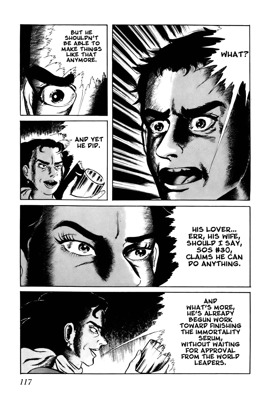 Fourteen Chapter 107 page 3 - Chapter 107