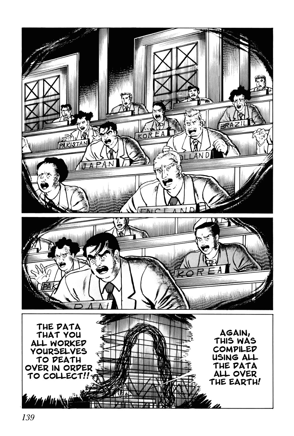 Fourteen Chapter 108 page 9 - Chapter 108