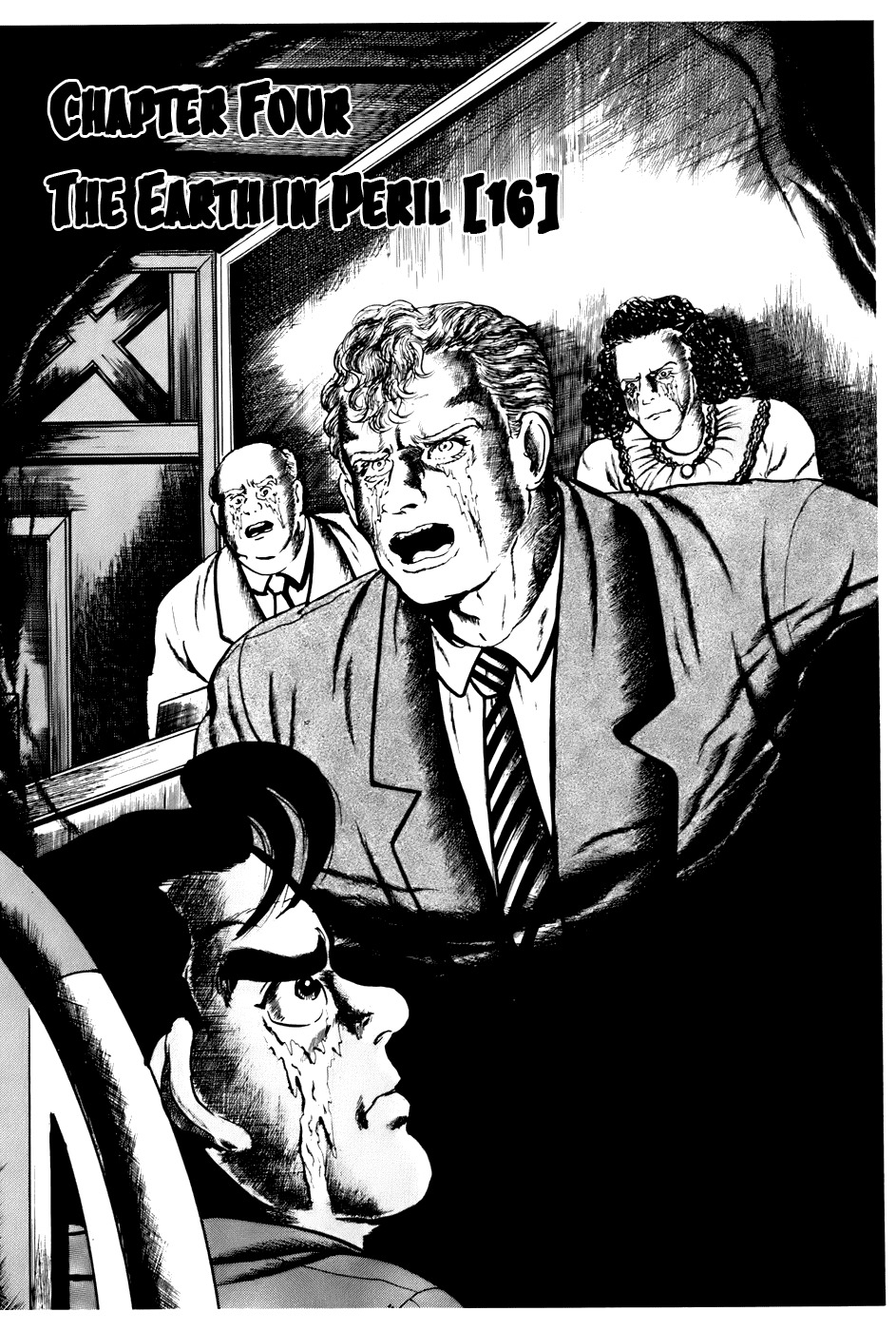 Fourteen Chapter 109 page 1 - Chapter 109