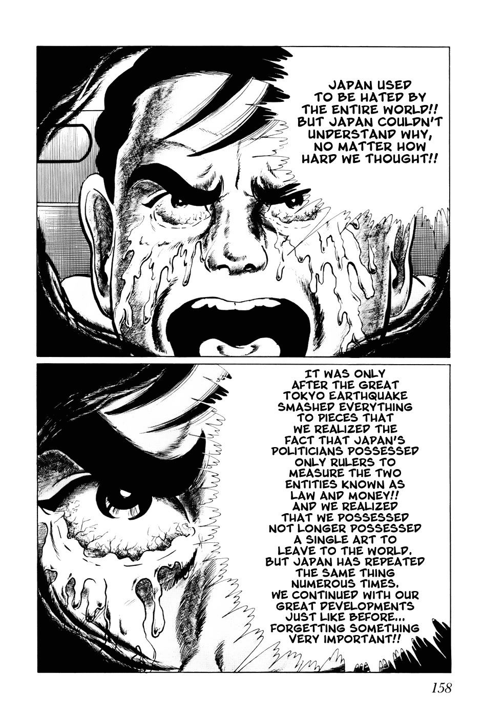 Fourteen Chapter 109 page 12 - Chapter 109