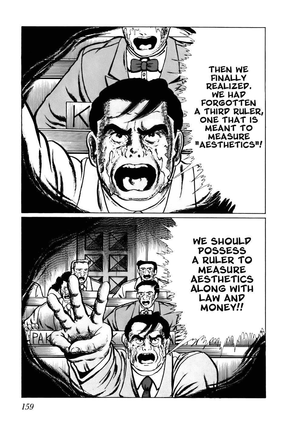Fourteen Chapter 109 page 13 - Chapter 109