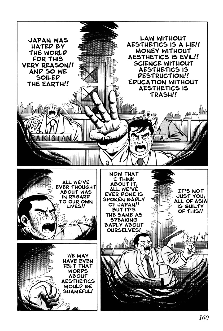 Fourteen Chapter 109 page 14 - Chapter 109