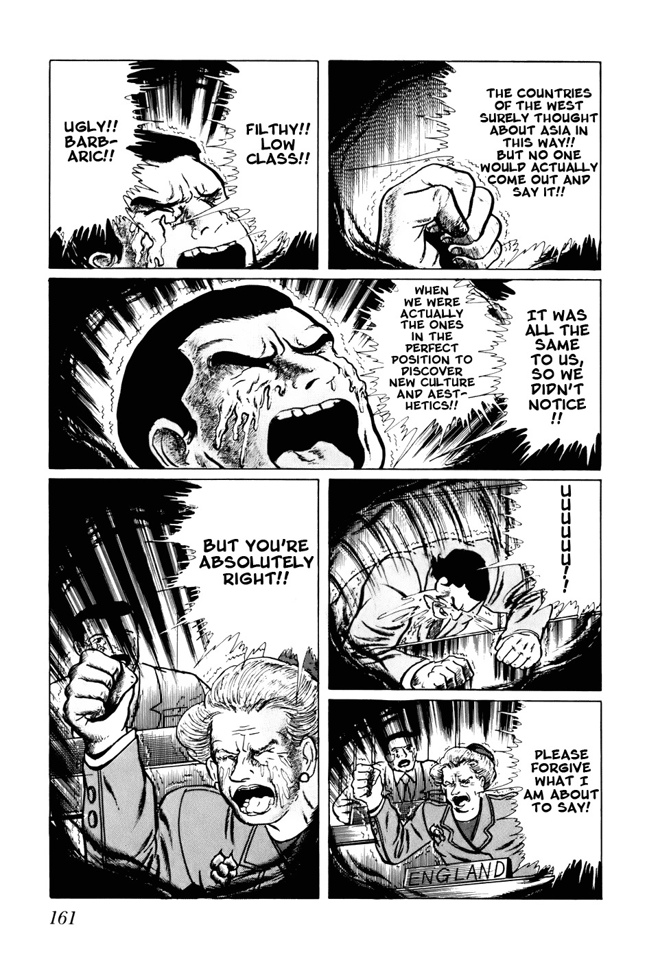 Fourteen Chapter 109 page 15 - Chapter 109