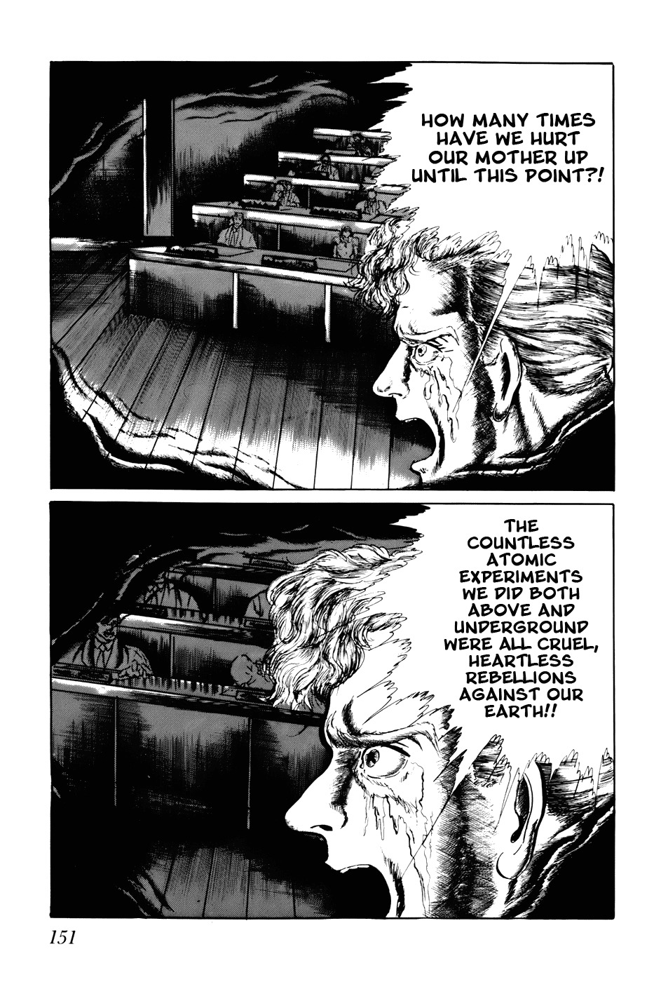 Fourteen Chapter 109 page 5 - Chapter 109