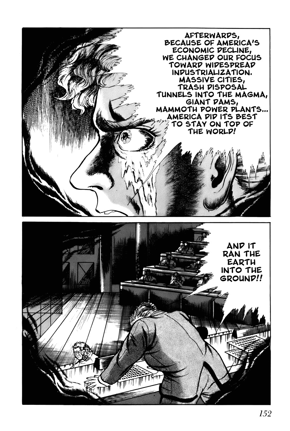 Fourteen Chapter 109 page 6 - Chapter 109
