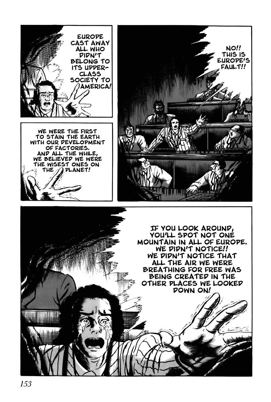 Fourteen Chapter 109 page 7 - Chapter 109