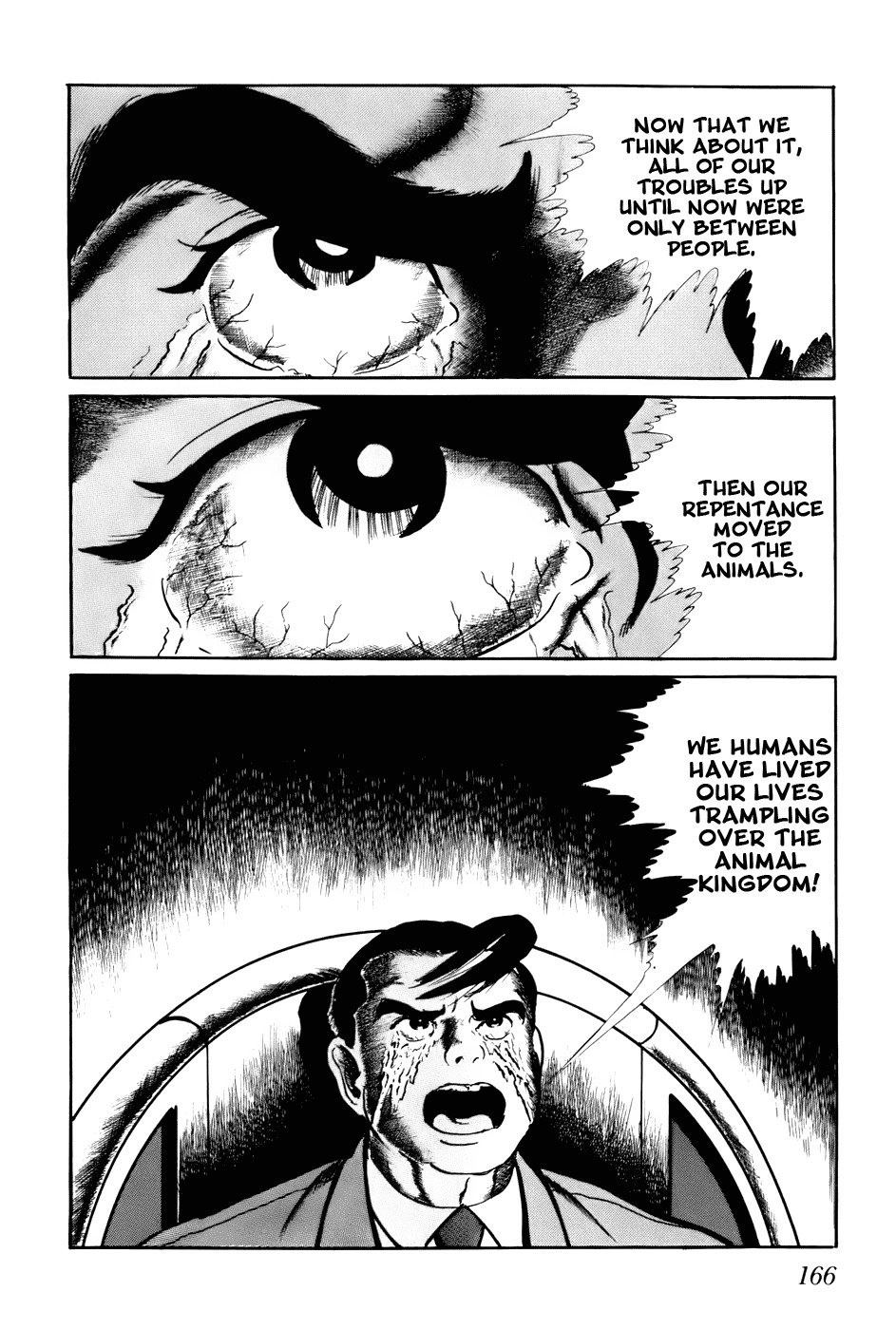 Fourteen Chapter 110 page 4 - Chapter 110