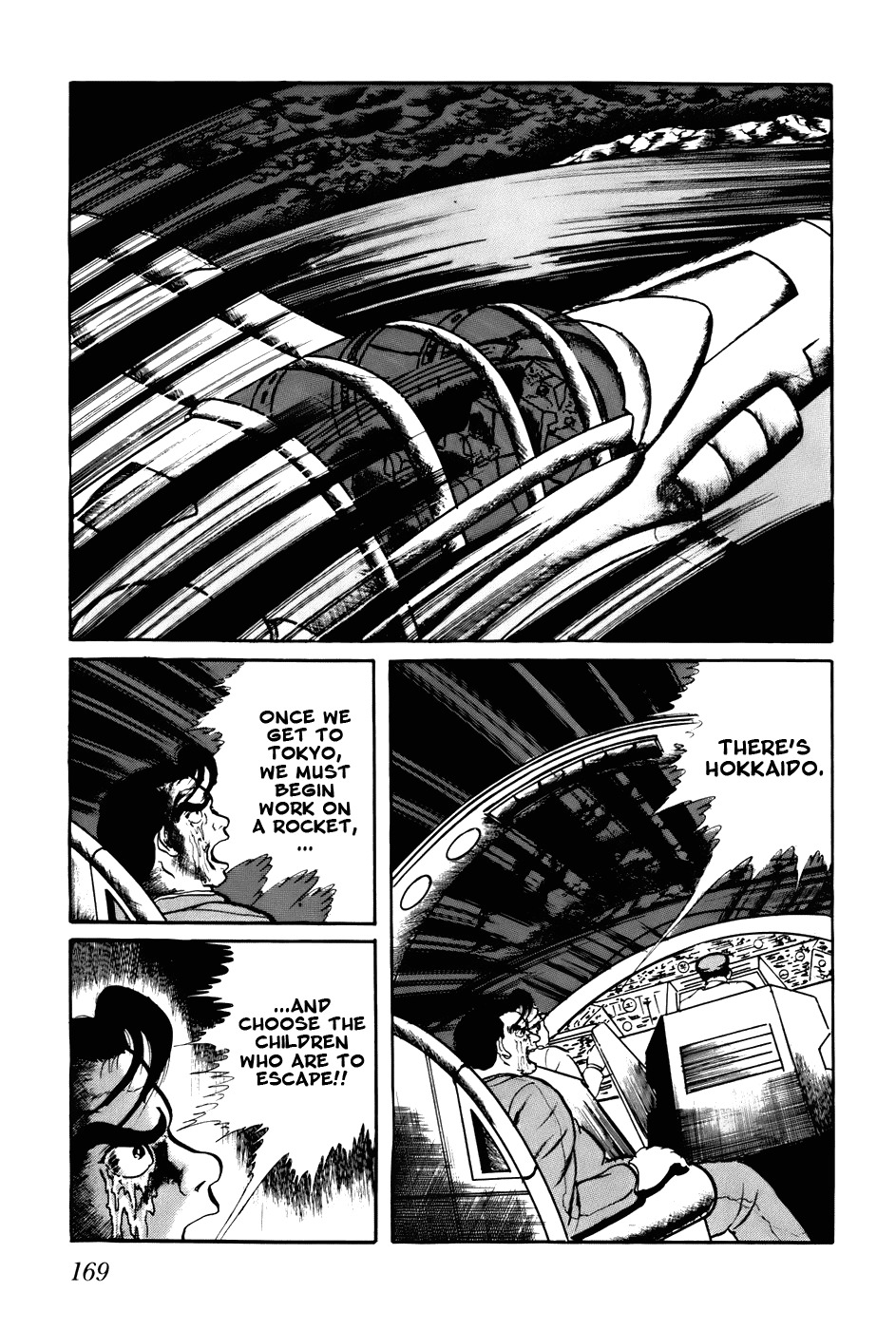 Fourteen Chapter 110 page 7 - Chapter 110
