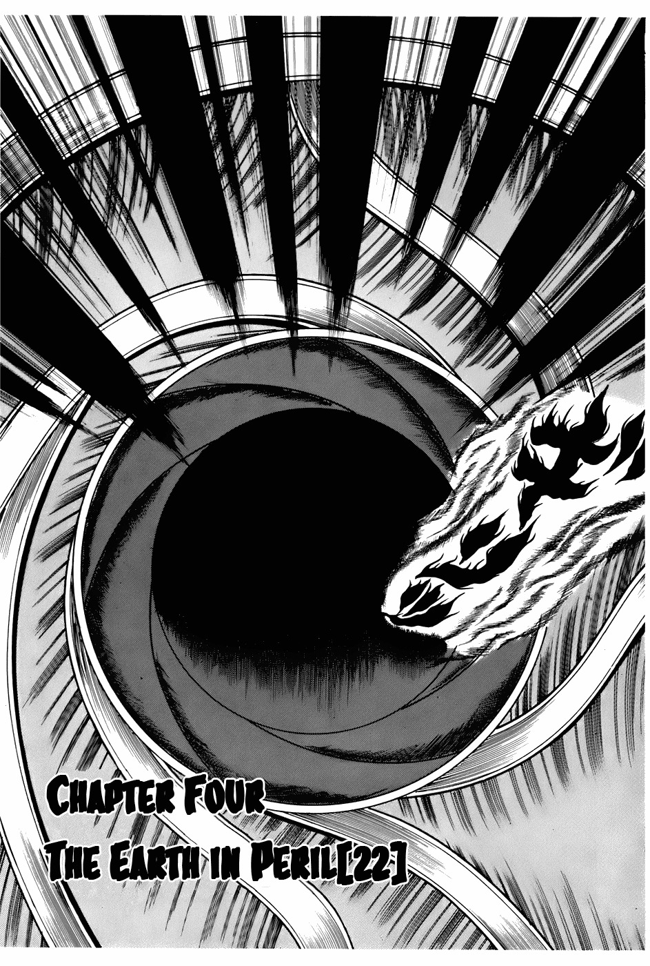 Fourteen Chapter 115 page 1 - Chapter 115