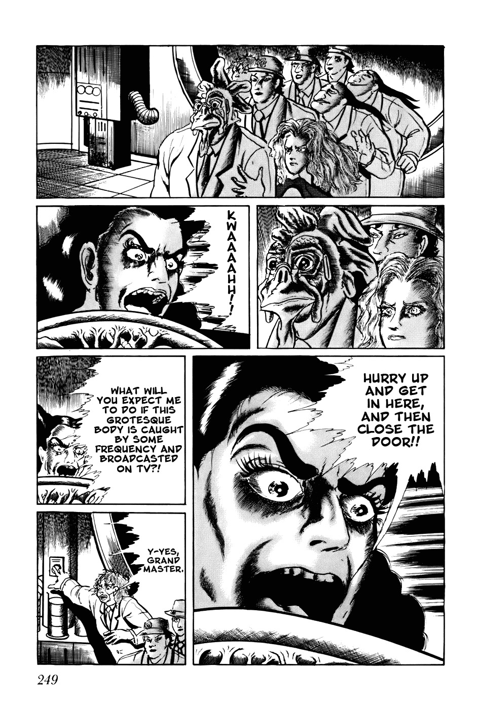Fourteen Chapter 115 page 7 - Chapter 115