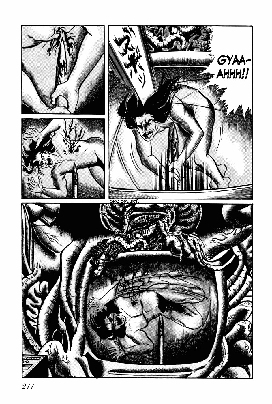 Fourteen Chapter 117 page 3 - Chapter 117