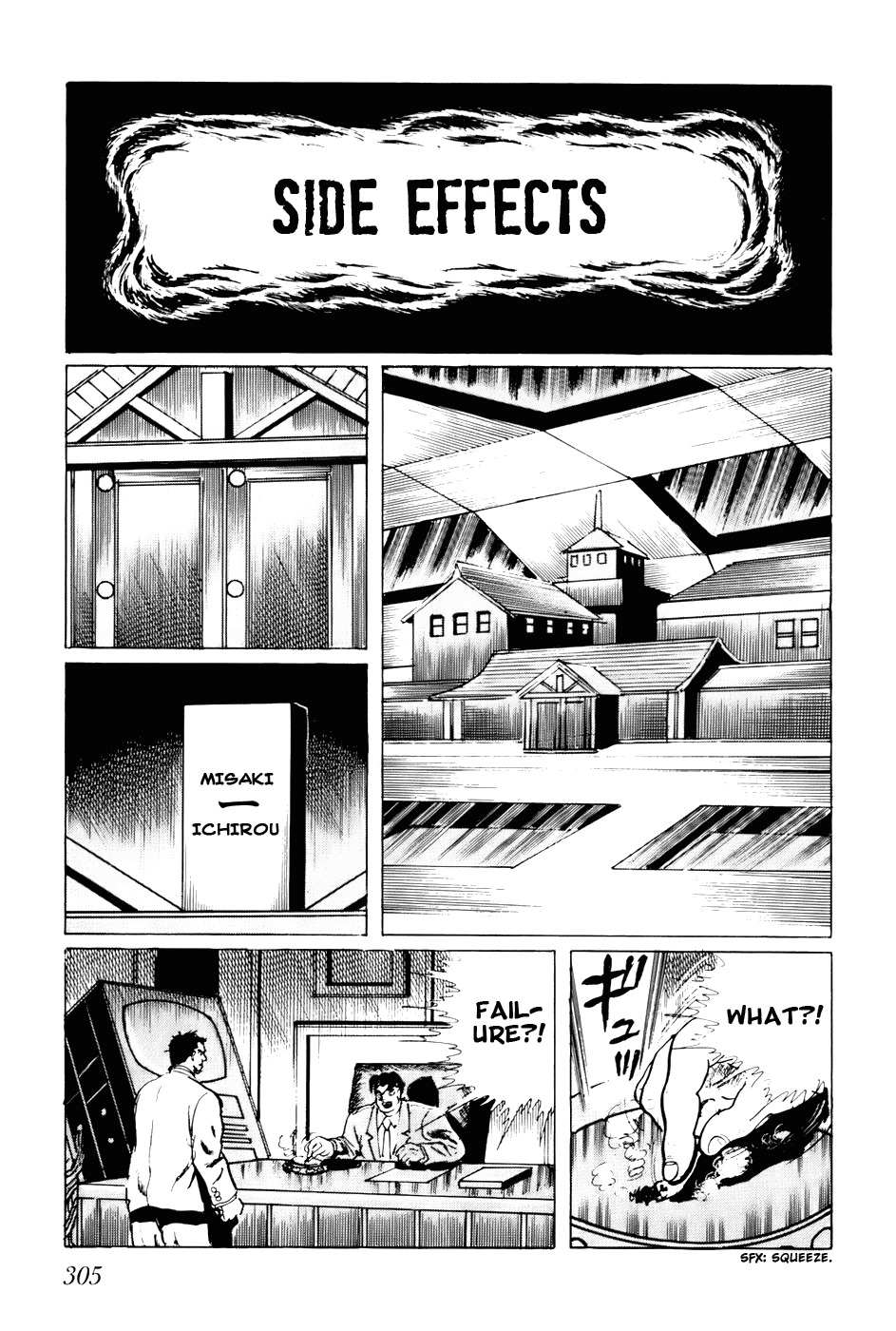 Fourteen Chapter 118 page 12 - Chapter 118
