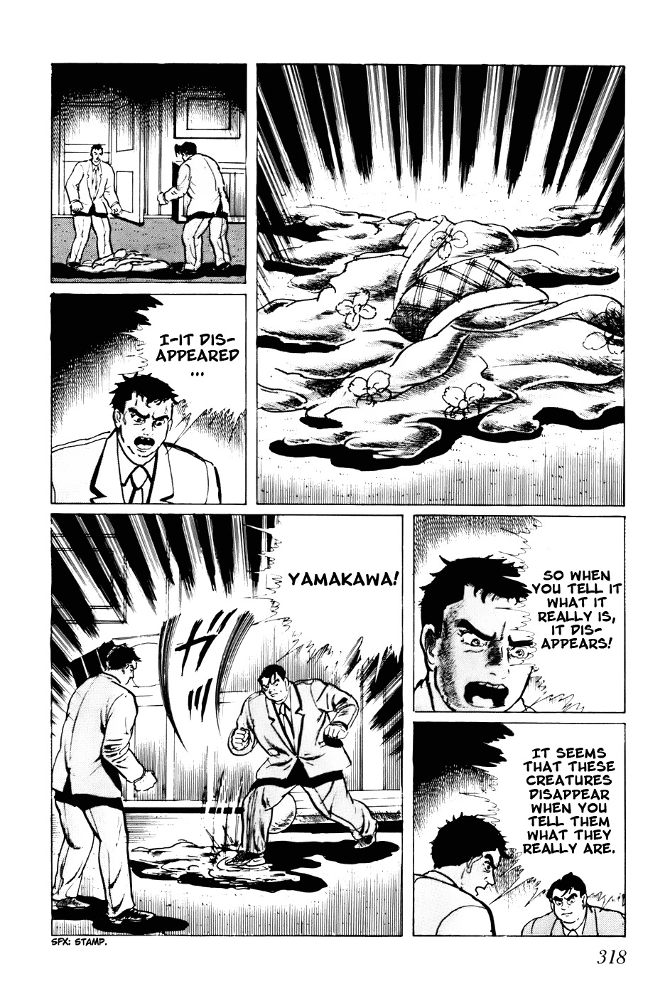 Fourteen Chapter 119 page 12 - Chapter 119
