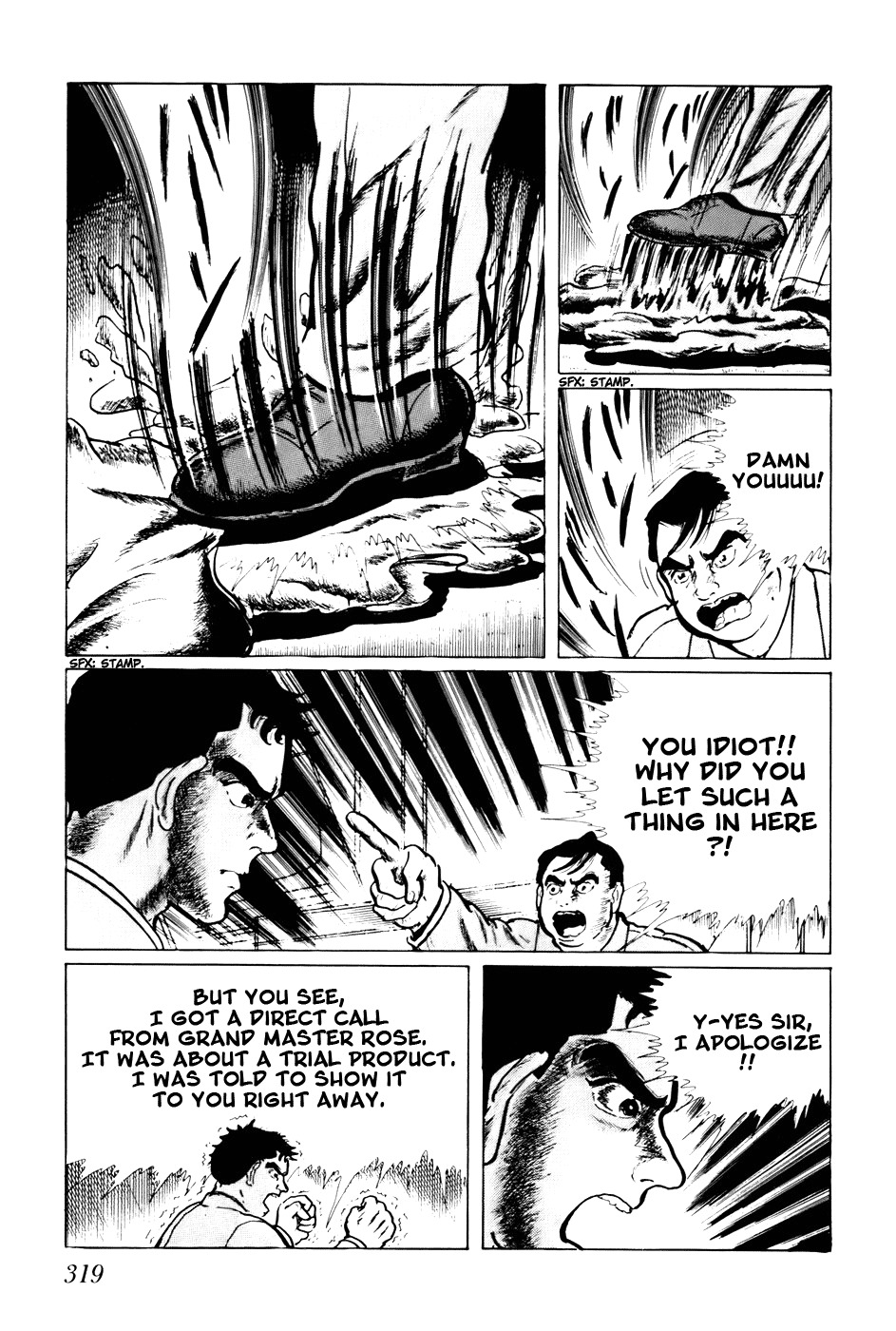 Fourteen Chapter 119 page 13 - Chapter 119