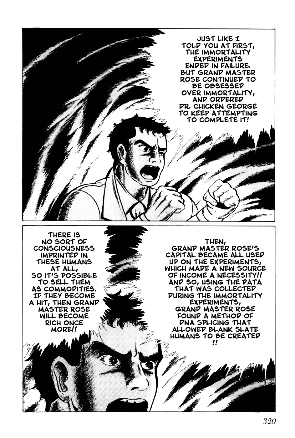 Fourteen Chapter 119 page 14 - Chapter 119