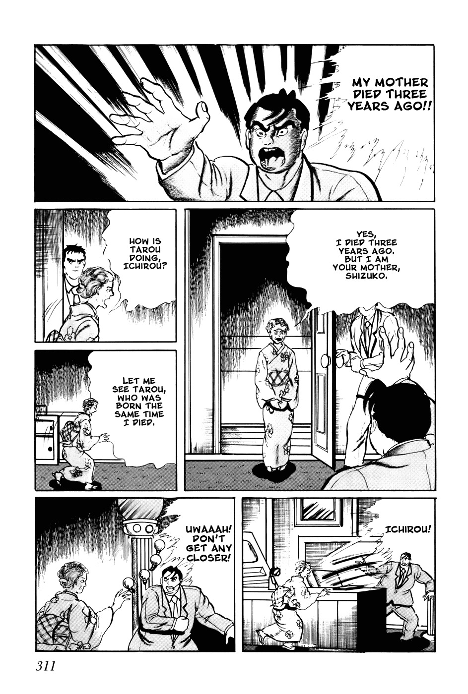 Fourteen Chapter 119 page 5 - Chapter 119