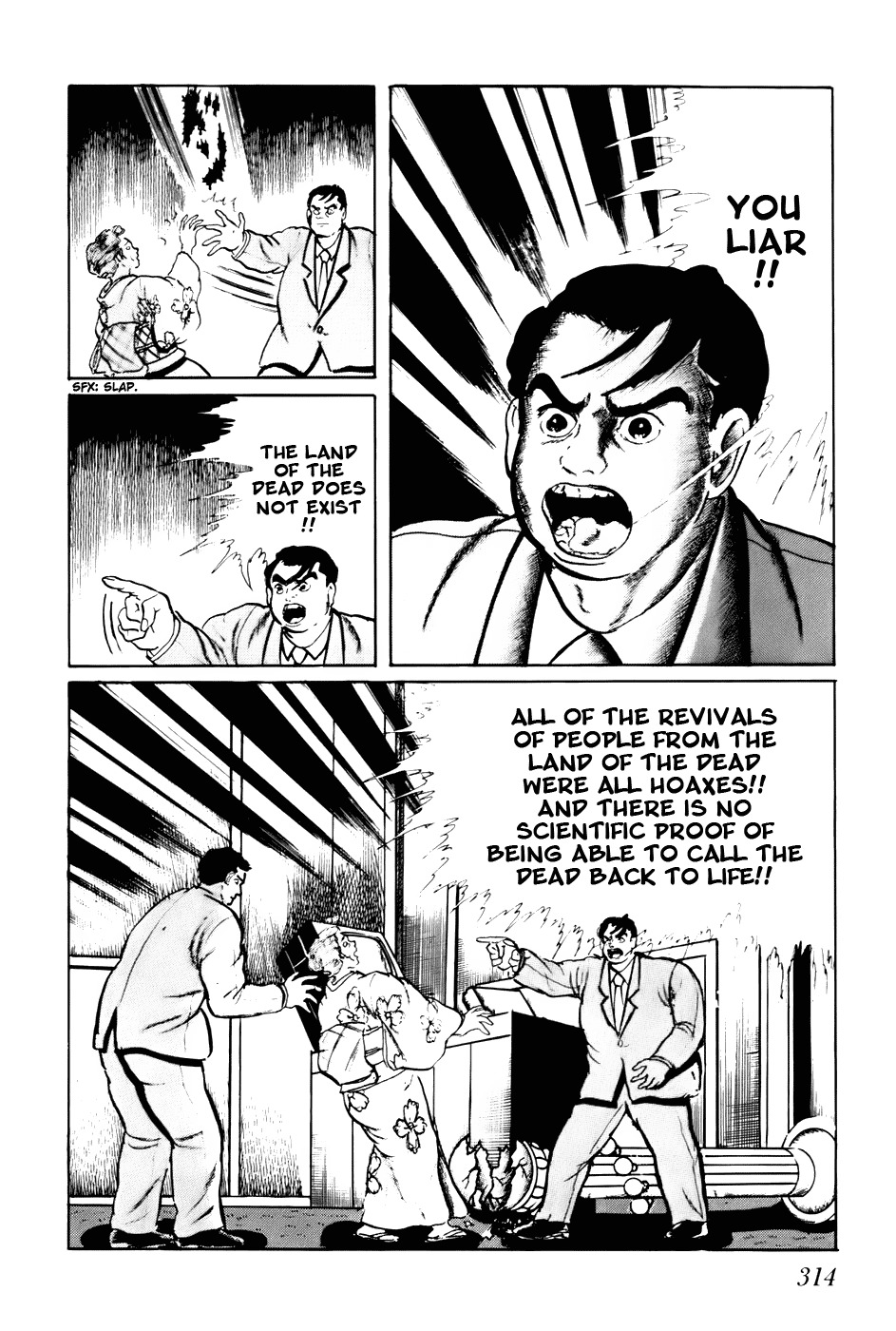 Fourteen Chapter 119 page 8 - Chapter 119
