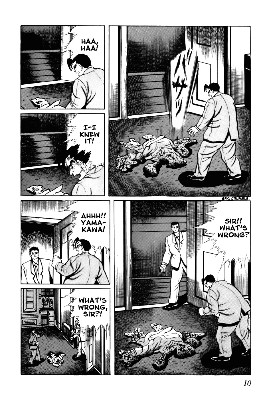 Fourteen Chapter 120 page 15 - Chapter 120