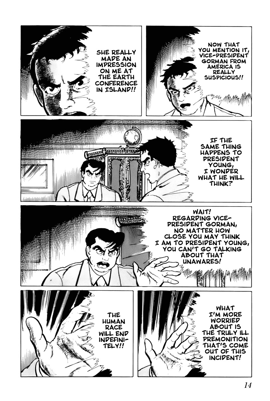 Fourteen Chapter 120 page 19 - Chapter 120