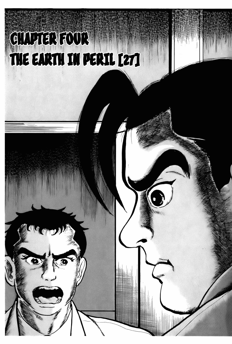 Fourteen Chapter 120 page 8 - Chapter 120