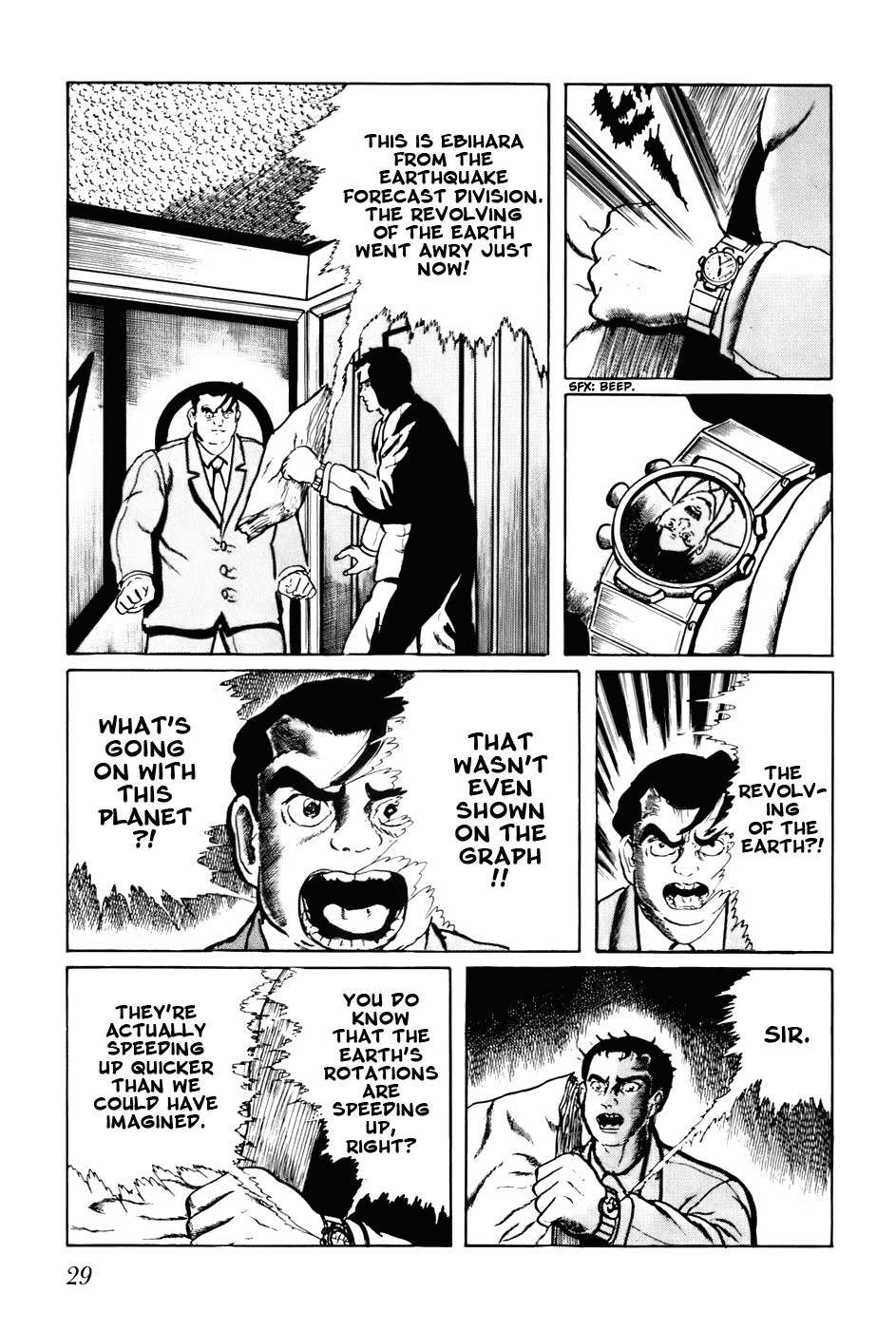 Fourteen Chapter 121 page 11 - Chapter 121: The Earth in Peril (28)