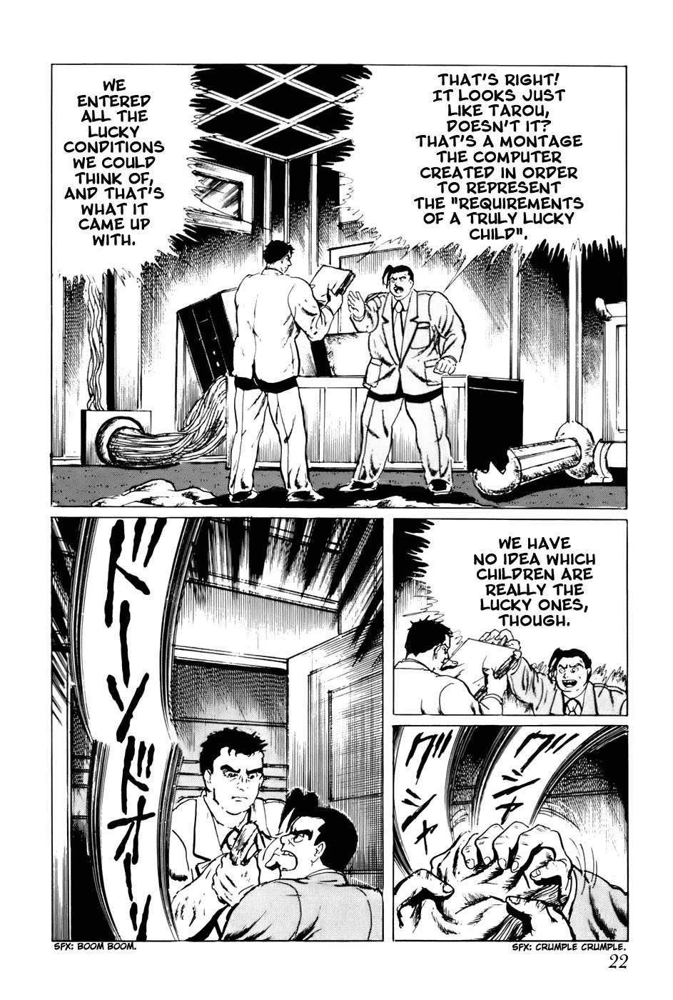 Fourteen Chapter 121 page 4 - Chapter 121: The Earth in Peril (28)