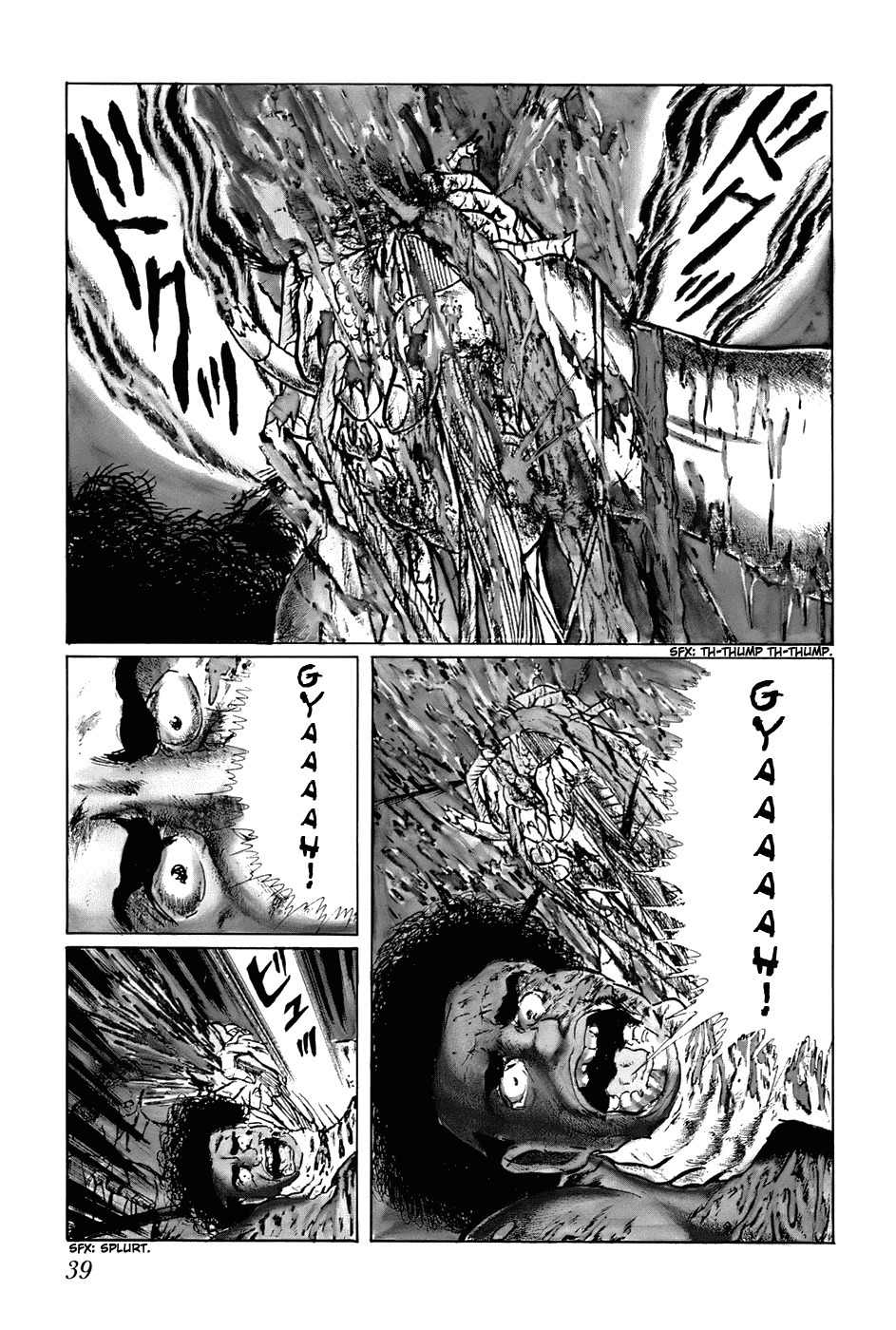 Fourteen Chapter 122 page 3 - Chapter 122: Choosing Children (1)