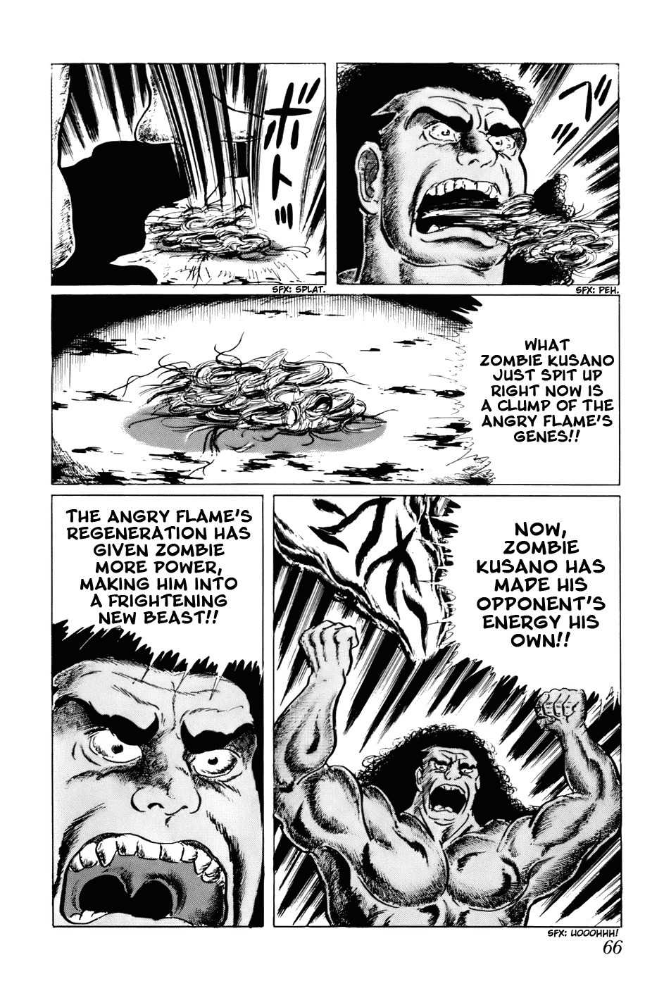 Fourteen Chapter 123 page 12 - Chapter 123: Choosing Children (2)