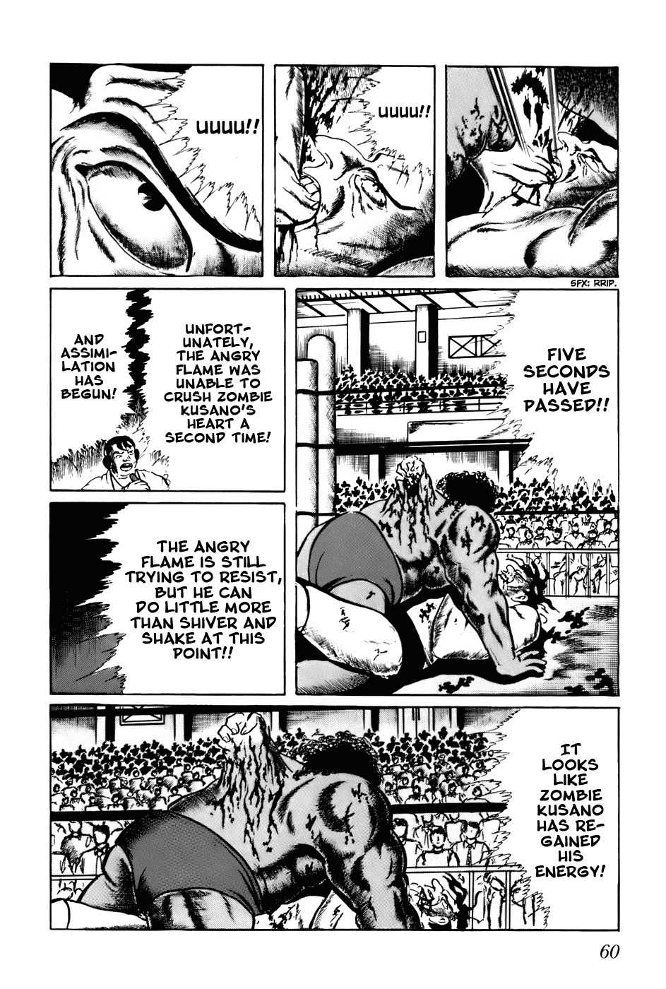 Fourteen Chapter 123 page 6 - Chapter 123: Choosing Children (2)