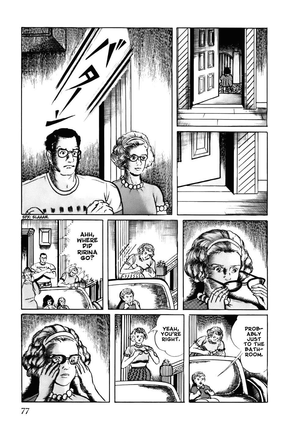 Fourteen Chapter 124 page 7 - Chapter 124: Choosing Children (3)