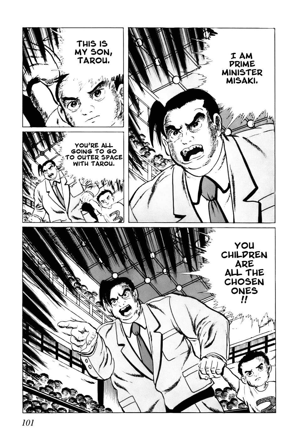 Fourteen Chapter 125 page 15 - Chapter 125: Choosing Children (4)