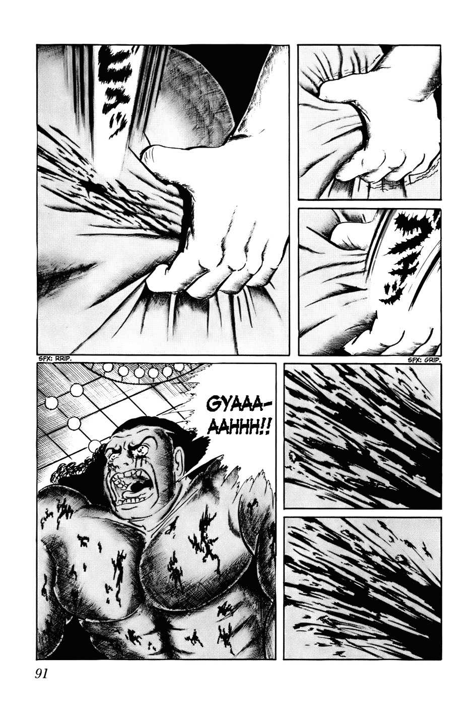 Fourteen Chapter 125 page 5 - Chapter 125: Choosing Children (4)