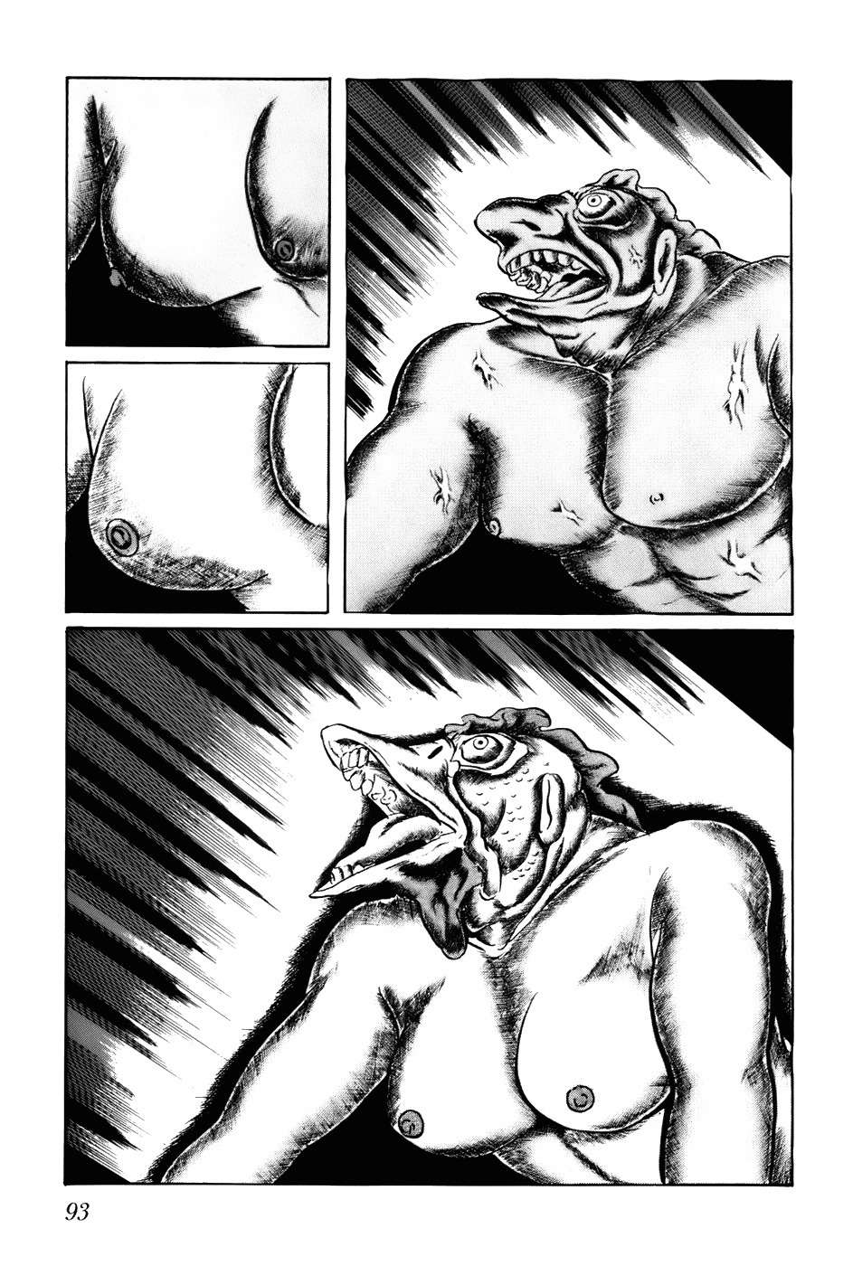 Fourteen Chapter 125 page 7 - Chapter 125: Choosing Children (4)
