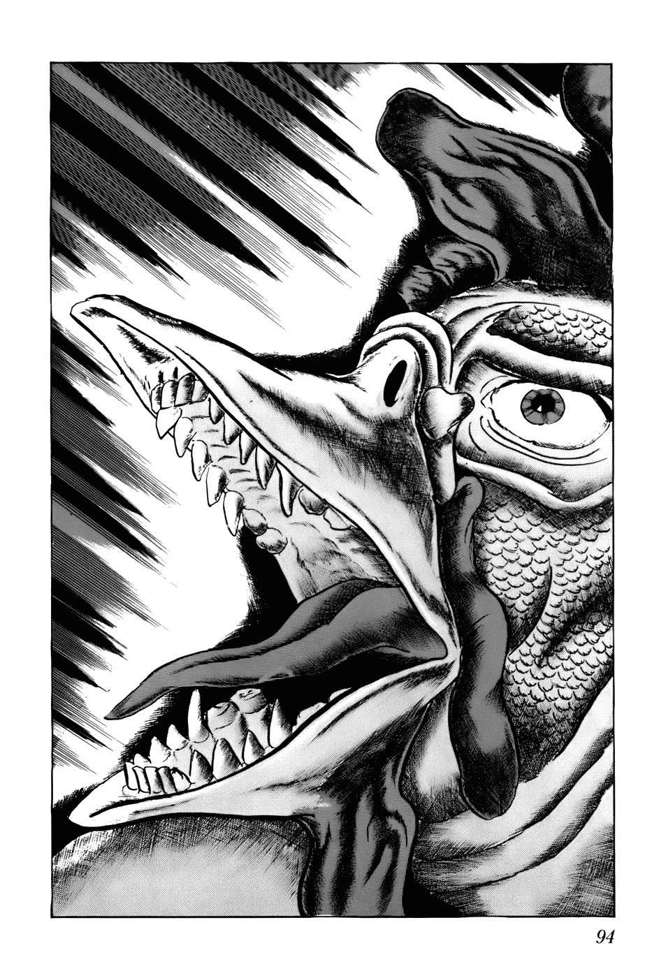 Fourteen Chapter 125 page 8 - Chapter 125: Choosing Children (4)