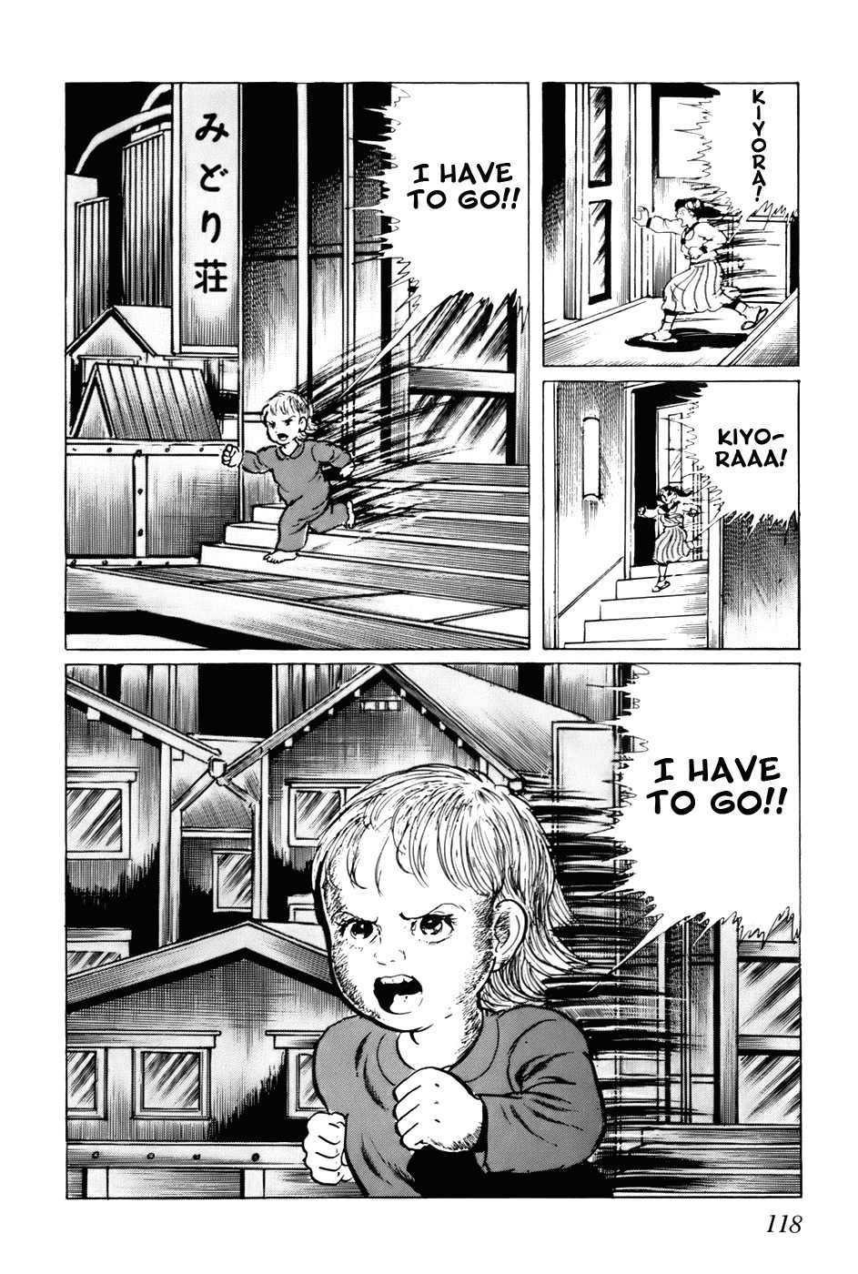 Fourteen Chapter 126 page 16 - Chapter 126: Choosing Children (5)