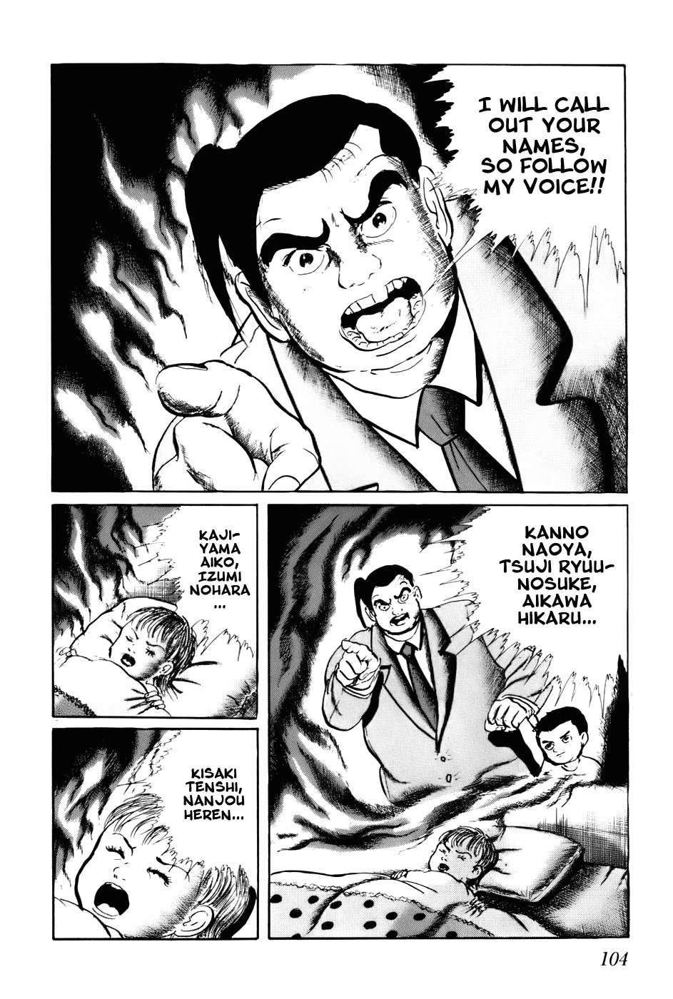 Fourteen Chapter 126 page 2 - Chapter 126: Choosing Children (5)