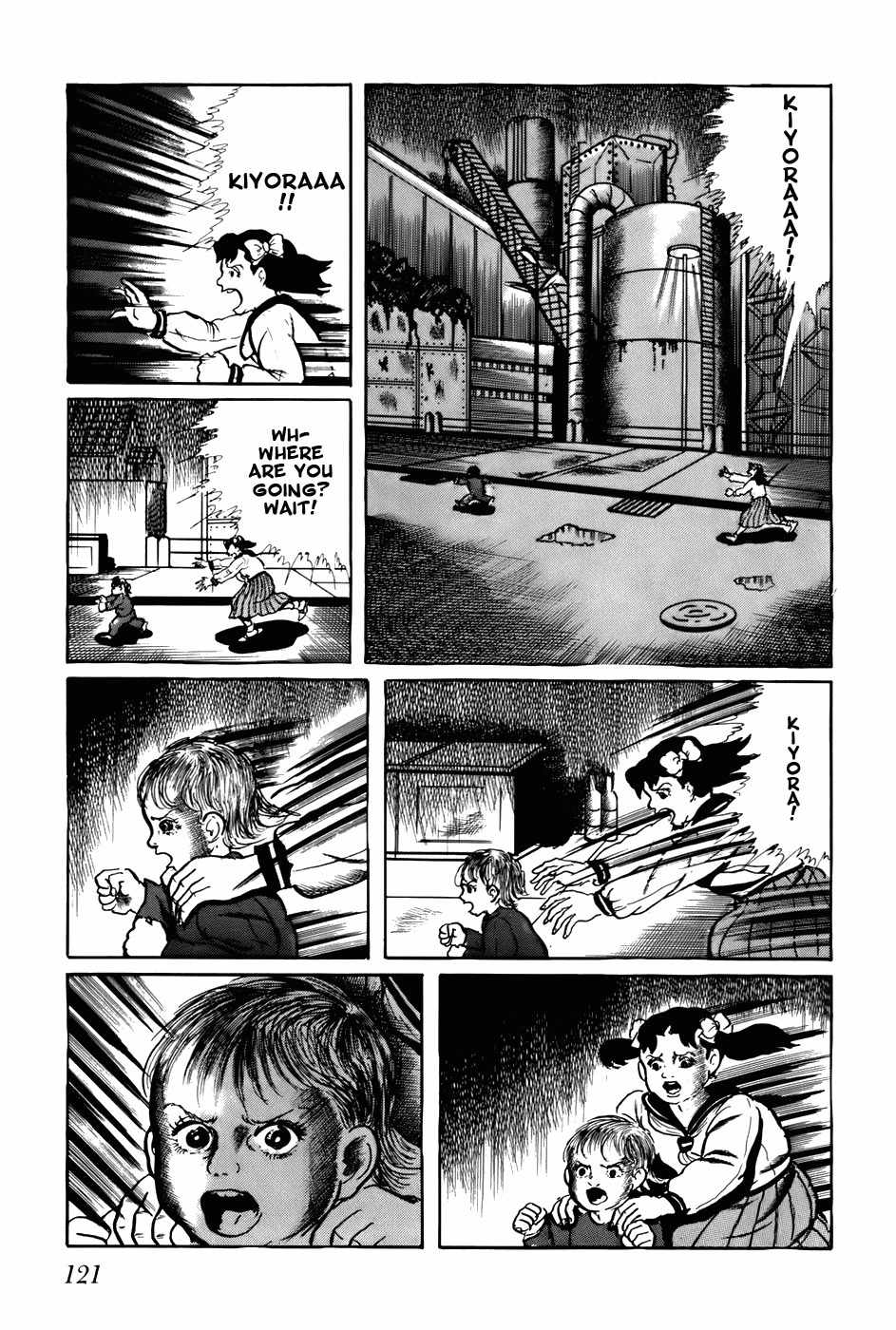 Fourteen Chapter 127 page 3 - Chapter 127: Choosing Children (6)
